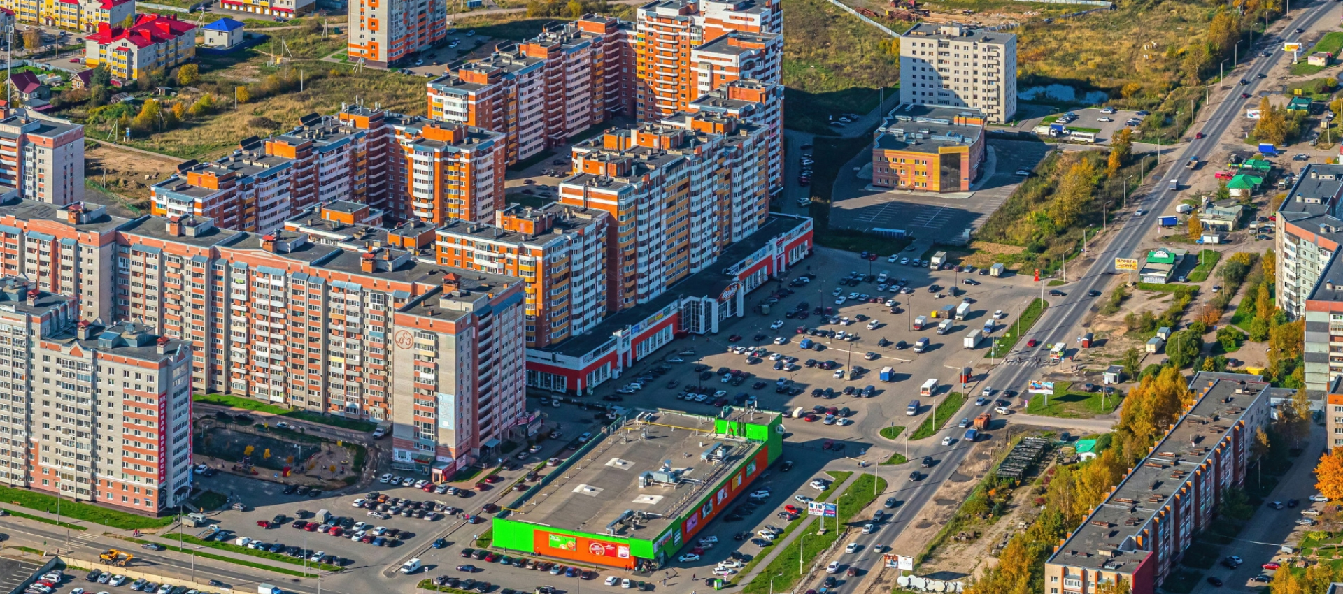 Экспо-точка на парковке