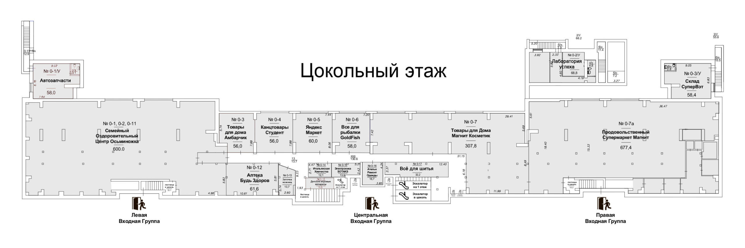 Цокольный этаж — 2 100 кв.м.