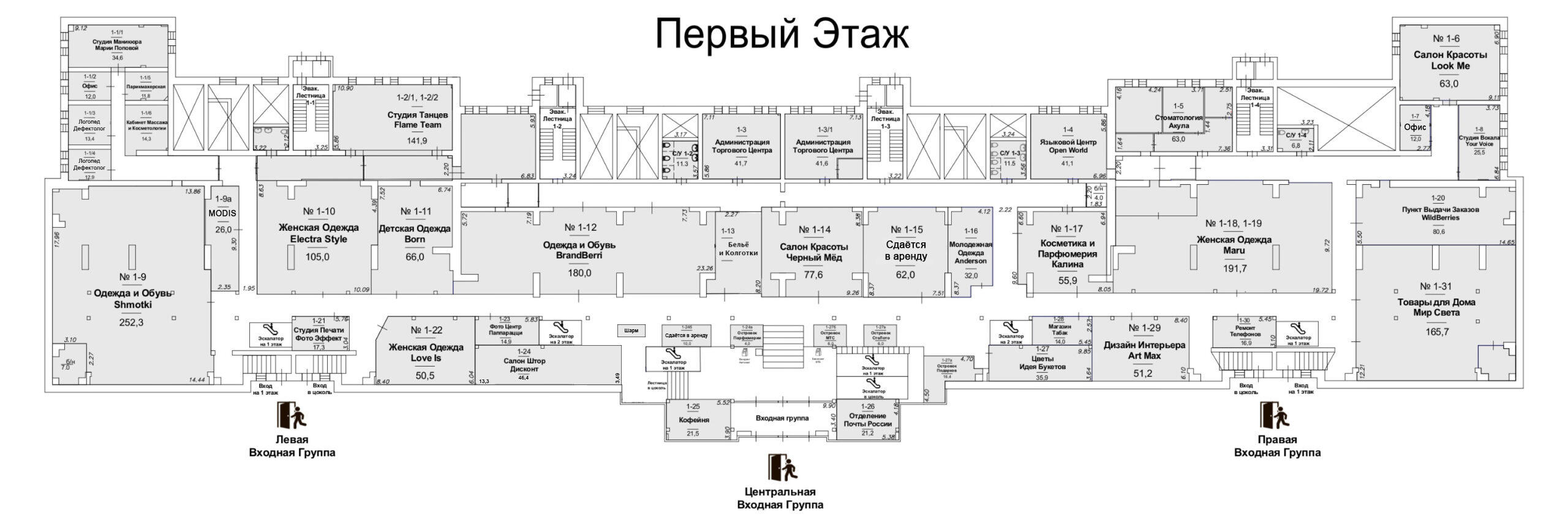 1 этаж — 3 300 кв.м.